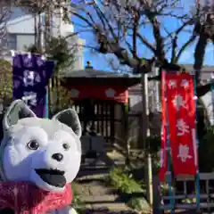 延命寺(東京都)