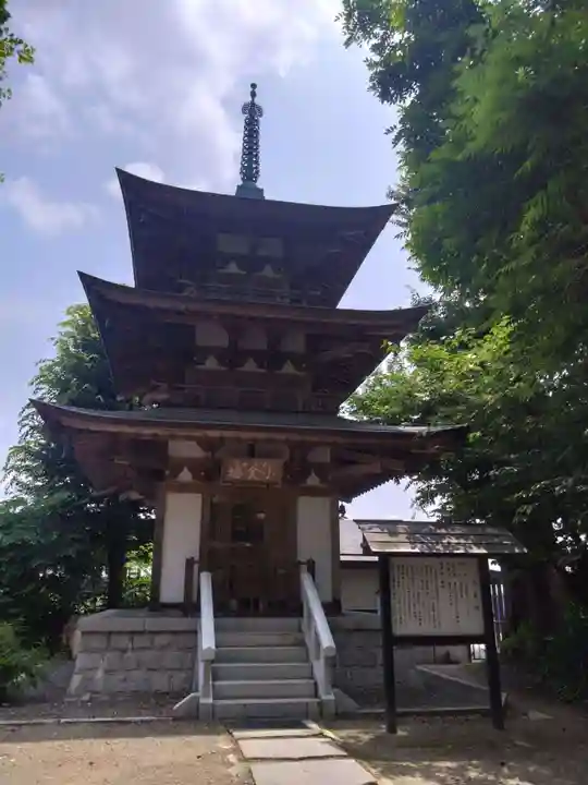 恵隆寺(立木千手観音)(福島県)