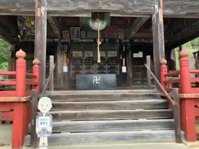 音楽寺(埼玉県)