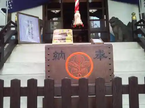 諏訪神社の本殿