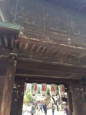 大願寺(広島県)