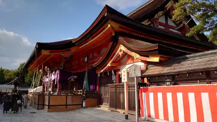 八坂神社(祇園さん)の本殿・本堂