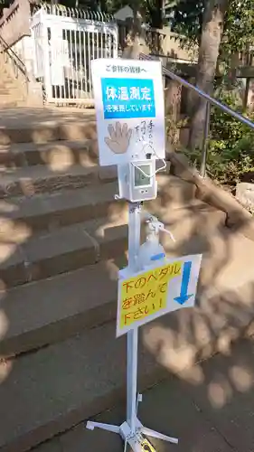 太子堂八幡神社の感染症対策