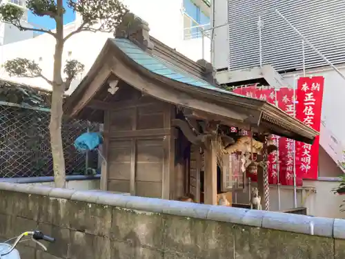 正一位左近稲荷大明神(神奈川県)