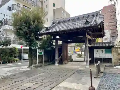 麟祥院(東京都)