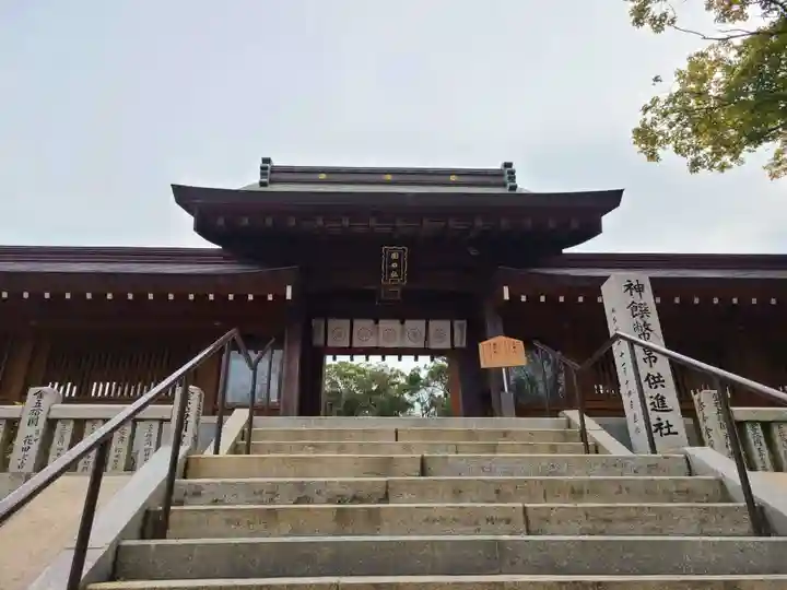 岡田神社(福岡県)