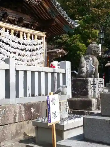 岡崎天満宮の狛犬
