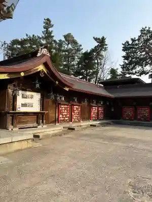白山神社の{uncategorized: "未分類", other: "その他", undefined: "問題あり", building: "その他建物", grave: "お墓", sacred_gate: "鳥居", guardian: "狛犬", statue: "像", buddha: "仏像", history: "歴史", nature: "自然", garden: "庭園", animal: "動物", pagoda: "塔", temizu: "手水舎", mountain_gate: "山門・神門", sanctuary: "本殿・本堂", subordinate: "末社・摂社", art: "芸術", scenery: "景色", jizo: "地蔵", ema: "絵馬", goshuin: "御朱印", omikuji: "おみくじ", items: "授与品その他", amulet: "お守り", goshuincho: "御朱印帳", eats: "食事", festival: "お祭り", votive_dance: "神楽", shichigosan: "七五三参", wedding: "結婚式", experience: "体験その他", initially: "初詣", around: "周辺", anti_infection: "感染症対策"}
