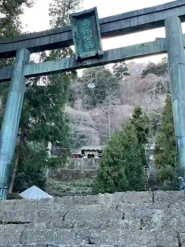 妙義神社(群馬県)