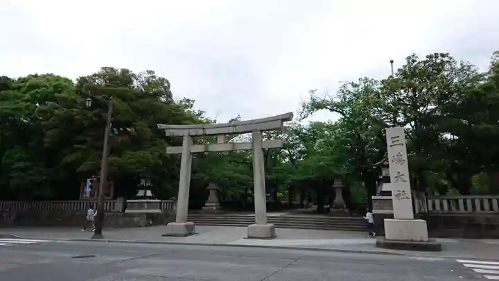 三嶋大社の鳥居