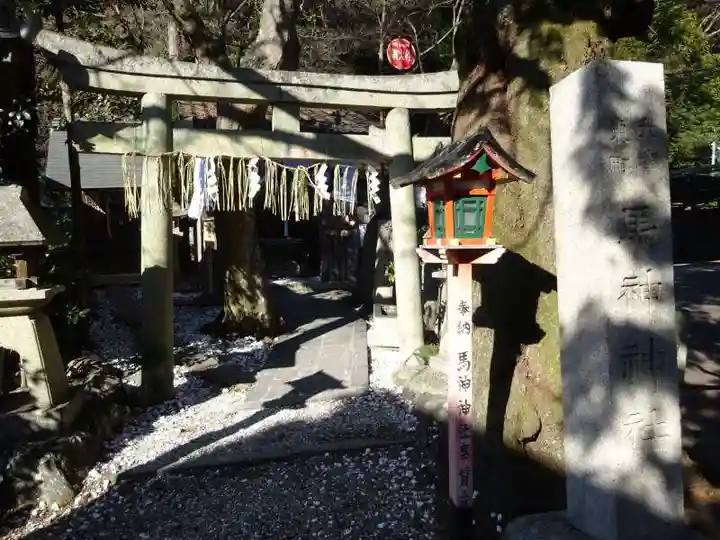 馬神神社(長等神社摂社)(滋賀県)