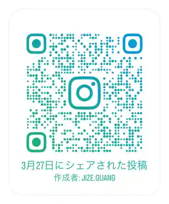 靖國神社の{uncategorized: "未分類", other: "その他", undefined: "問題あり", building: "その他建物", grave: "お墓", sacred_gate: "鳥居", guardian: "狛犬", statue: "像", buddha: "仏像", history: "歴史", nature: "自然", garden: "庭園", animal: "動物", pagoda: "塔", temizu: "手水舎", mountain_gate: "山門・神門", sanctuary: "本殿・本堂", subordinate: "末社・摂社", art: "芸術", scenery: "景色", jizo: "地蔵", ema: "絵馬", goshuin: "御朱印", omikuji: "おみくじ", items: "授与品その他", amulet: "お守り", goshuincho: "御朱印帳", eats: "食事", festival: "お祭り", votive_dance: "神楽", shichigosan: "七五三参", wedding: "結婚式", experience: "体験その他", initially: "初詣", around: "周辺", anti_infection: "感染症対策"}