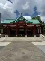 日枝神社の{uncategorized: "未分類", other: "その他", undefined: "問題あり", building: "その他建物", grave: "お墓", sacred_gate: "鳥居", guardian: "狛犬", statue: "像", buddha: "仏像", history: "歴史", nature: "自然", garden: "庭園", animal: "動物", pagoda: "塔", temizu: "手水舎", mountain_gate: "山門・神門", sanctuary: "本殿・本堂", subordinate: "末社・摂社", art: "芸術", scenery: "景色", jizo: "地蔵", ema: "絵馬", goshuin: "御朱印", omikuji: "おみくじ", items: "授与品その他", amulet: "お守り", goshuincho: "御朱印帳", eats: "食事", festival: "お祭り", votive_dance: "神楽", shichigosan: "七五三参", wedding: "結婚式", experience: "体験その他", initially: "初詣", around: "周辺", anti_infection: "感染症対策"}