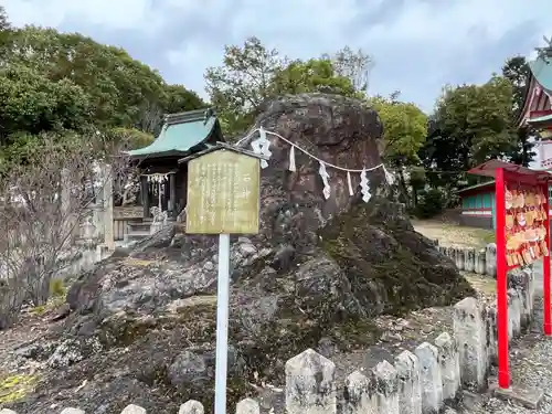 神戸神社(兵庫県)