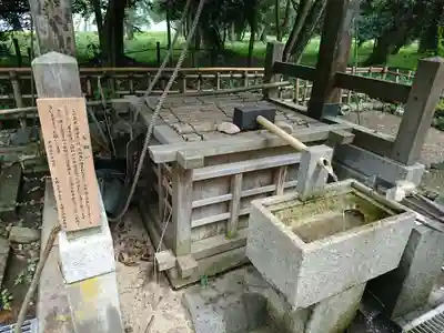 天橋立神社のその他建物