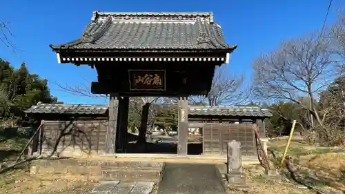宗悟寺の山門・神門