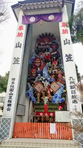 櫛田神社のお祭り