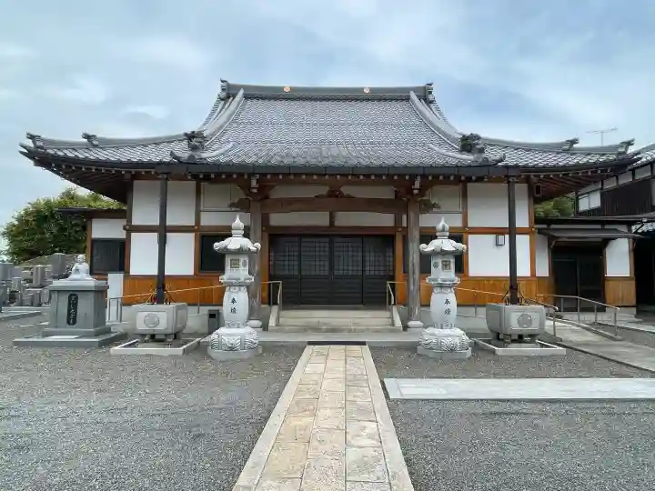 広潭寺の{uncategorized: "未分類", other: "その他", undefined: "問題あり", building: "その他建物", grave: "お墓", sacred_gate: "鳥居", guardian: "狛犬", statue: "像", buddha: "仏像", history: "歴史", nature: "自然", garden: "庭園", animal: "動物", pagoda: "塔", temizu: "手水舎", mountain_gate: "山門・神門", sanctuary: "本殿・本堂", subordinate: "末社・摂社", art: "芸術", scenery: "景色", jizo: "地蔵", ema: "絵馬", goshuin: "御朱印", omikuji: "おみくじ", items: "授与品その他", amulet: "お守り", goshuincho: "御朱印帳", eats: "食事", festival: "お祭り", votive_dance: "神楽", shichigosan: "七五三参", wedding: "結婚式", experience: "体験その他", initially: "初詣", around: "周辺", anti_infection: "感染症対策"}