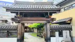 圓珠寺の山門