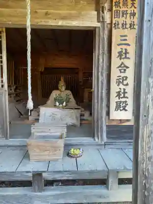 長徳寺(岩手県)