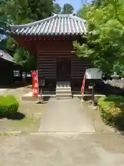 鑁阿寺(栃木県)