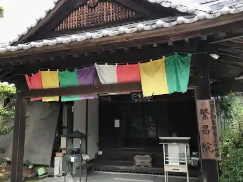 繁昌院神應寺(香川県)