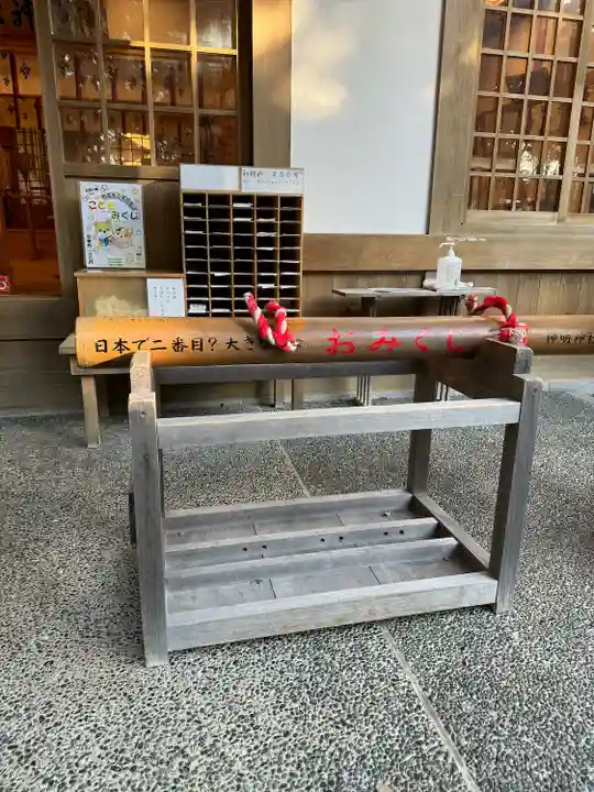 神明神社(相差町)(三重県)