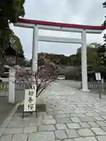 鎌倉宮(神奈川県)