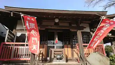 福永寺の本殿・本堂