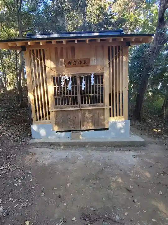 篠塚稲荷神社の末社・摂社