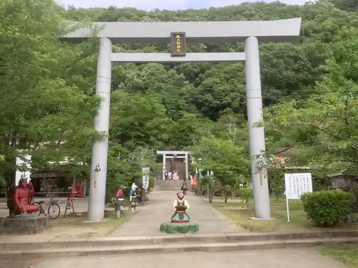 桃太郎神社(栗栖)の鳥居