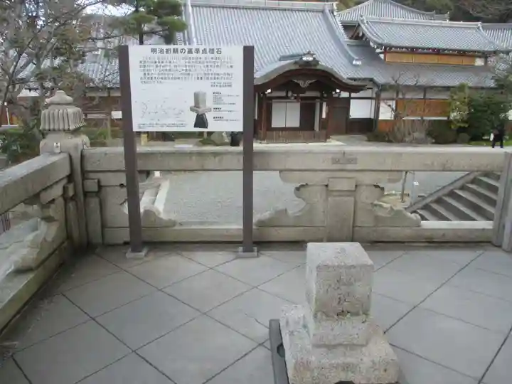 清水寺(京都府)
