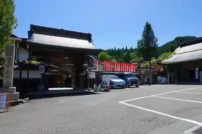 熊谷寺の山門・神門