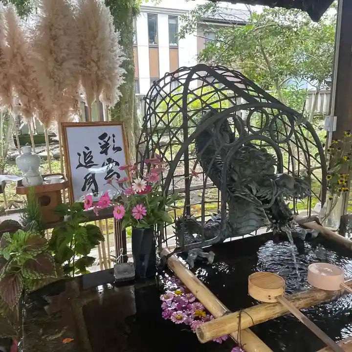 若宮神明社(愛知県)