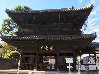 泉岳寺の建物その他