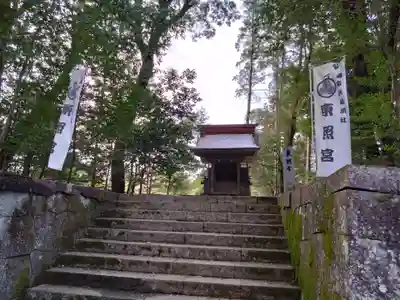 東照宮(南宮大社摂社)(岐阜県)