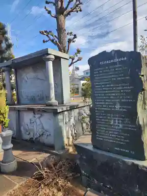 多聞院(東京都)