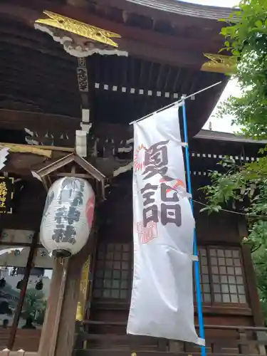 熊野神社のその他建物