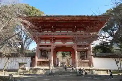 醍醐寺(京都府)