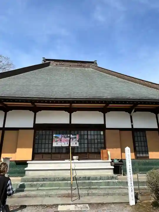 覚本寺の{uncategorized: "未分類", other: "その他", undefined: "問題あり", building: "その他建物", grave: "お墓", sacred_gate: "鳥居", guardian: "狛犬", statue: "像", buddha: "仏像", history: "歴史", nature: "自然", garden: "庭園", animal: "動物", pagoda: "塔", temizu: "手水舎", mountain_gate: "山門・神門", sanctuary: "本殿・本堂", subordinate: "末社・摂社", art: "芸術", scenery: "景色", jizo: "地蔵", ema: "絵馬", goshuin: "御朱印", omikuji: "おみくじ", items: "授与品その他", amulet: "お守り", goshuincho: "御朱印帳", eats: "食事", festival: "お祭り", votive_dance: "神楽", shichigosan: "七五三参", wedding: "結婚式", experience: "体験その他", initially: "初詣", around: "周辺", anti_infection: "感染症対策"}