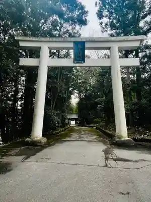 雄山神社前立社壇(富山県)