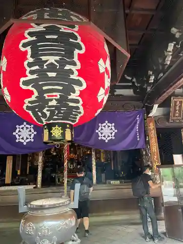 頂法寺（六角堂）(京都府)