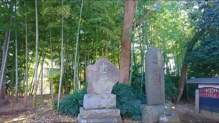 普光明寺のその他建物