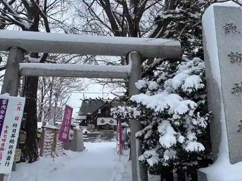札幌諏訪神社の鳥居