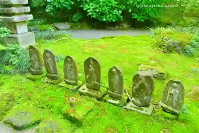 報国寺(神奈川県)
