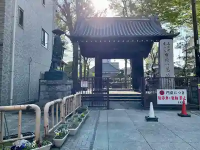 玉蔵院(埼玉県)