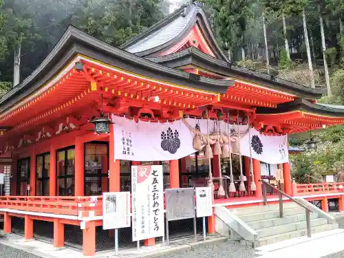 金櫻神社(山梨県)