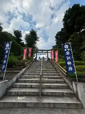 中野沼袋氷川神社(東京都)