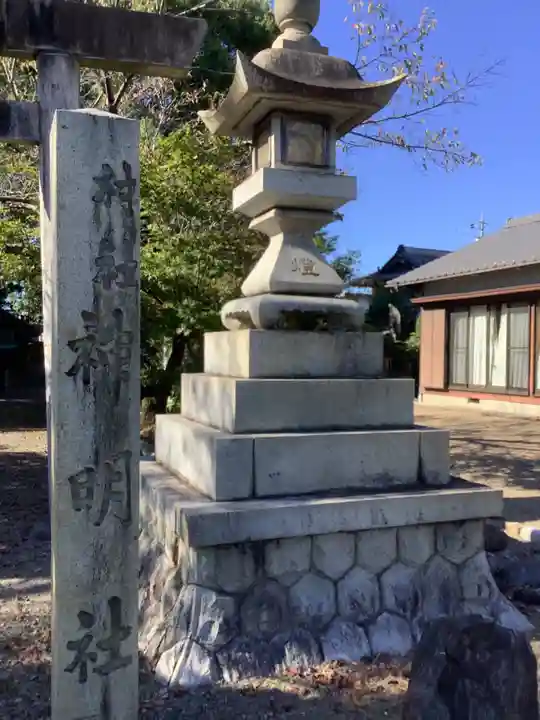 神明社(宮浦)のその他建物