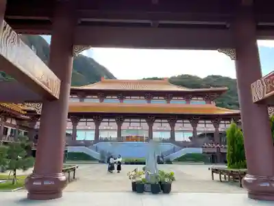 佛光山法水寺(群馬県)